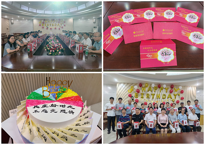 共度好时光,不忘党恩情——无码
举办2021年第二季度集体生日会.jpg 共度好时光,不忘党恩情——无码
举办2021年第二季度集体生日会.jpg