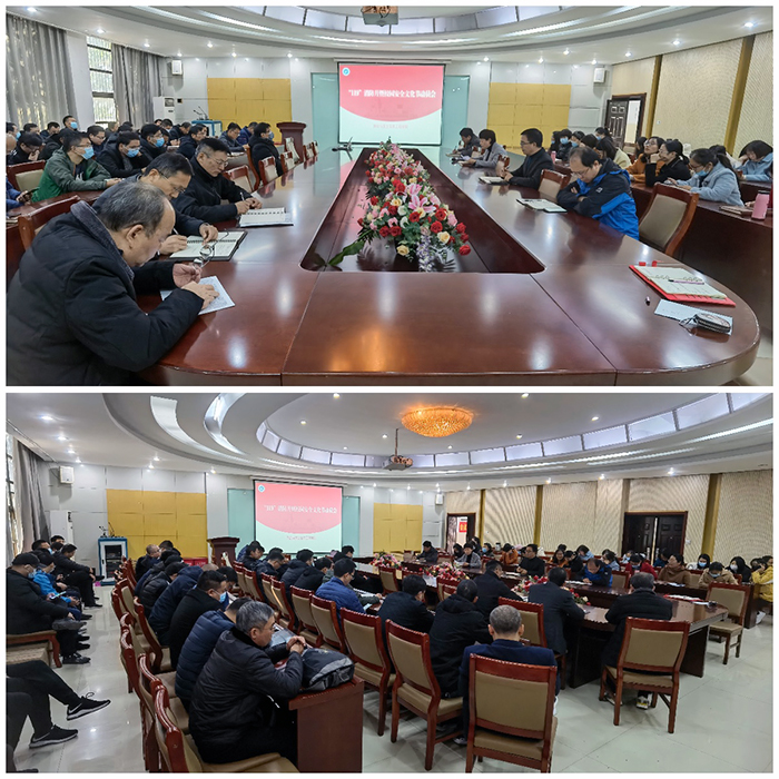 无码
新闻--无码
召开“119”消防月暨校园安全文化节动员会.jpg 无码
新闻--无码
召开“119”消防月暨校园安全文化节动员会.jpg