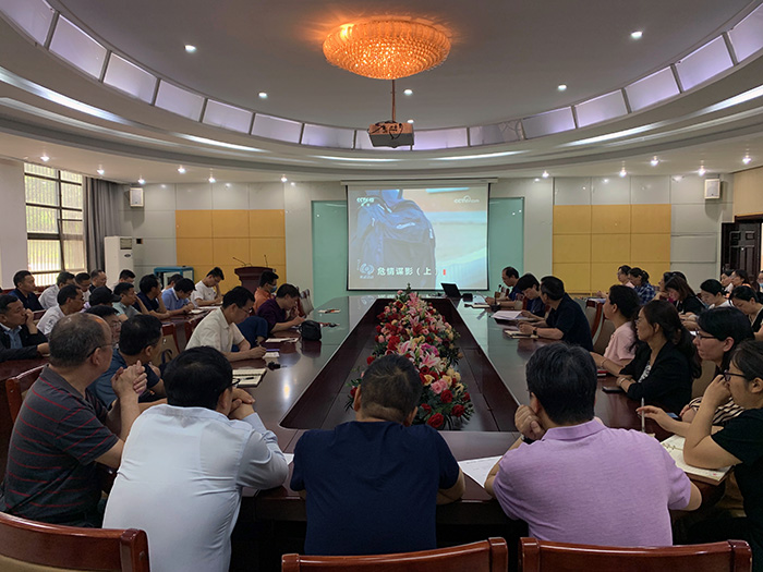 无码
新闻--无码
组织观看国家安全教育警示专题片《危情谍影》.jpeg