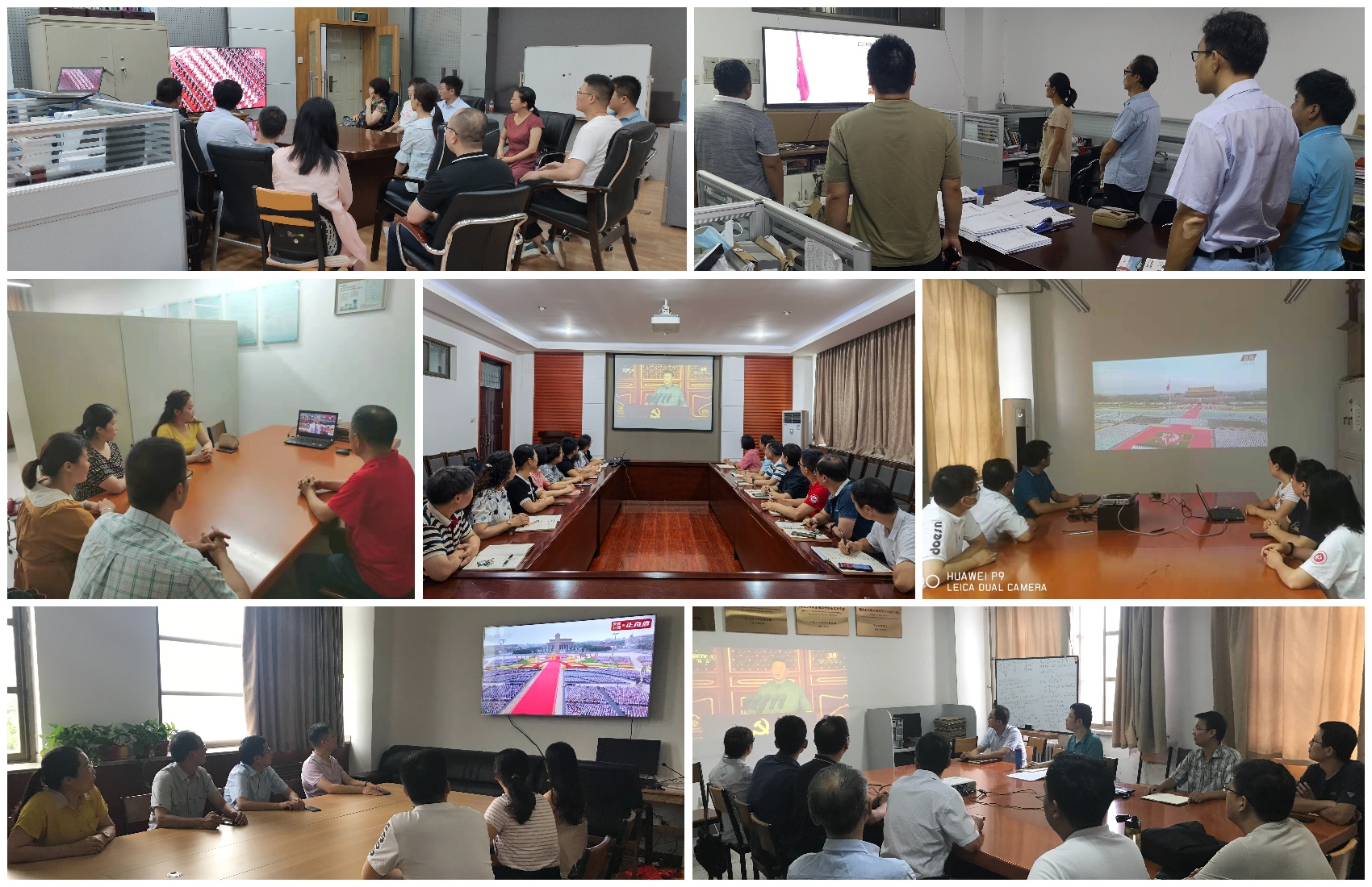 无码
新闻--无码
组织收看习近平总书记在庆祝中国共产党成立100周年大会上重要讲话现场直播.jpg 无码
新闻--无码
组织收看习近平总书记在庆祝中国共产党成立100周年大会上重要讲话现场直播.jpg