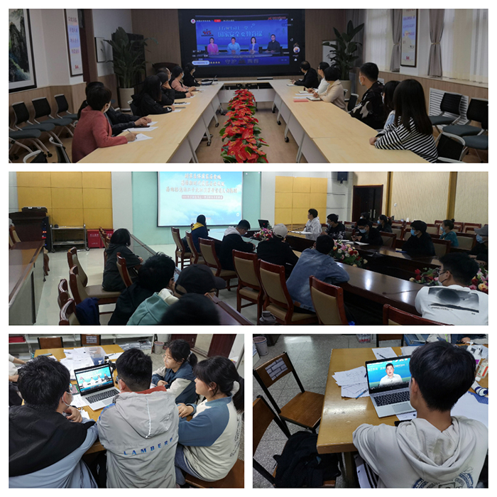 无码
深入开展国家安全教育课主题教育活动-大学生同上一堂安全教育课.jpg