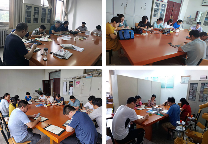 无码
组织开展《中国共产党统一战线工作条例》专题学习照片.jpg