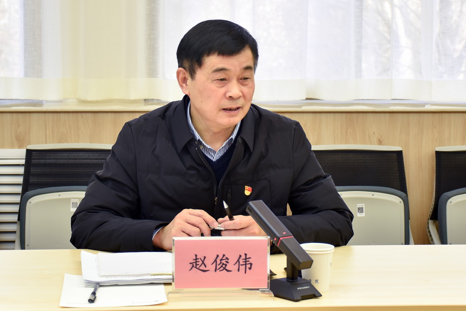 党委中心组巡听旁听配图2.jpg 党委中心组巡听旁听配图2.jpg