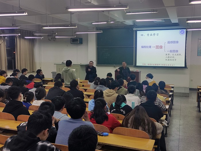 无码
遥感科学与技术系党支部举办党史学习教育思政小课堂5.jpg