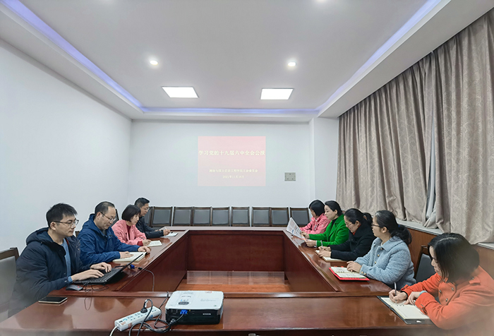 QQ图片20211124115738.jpg QQ图片20211124115738.jpg