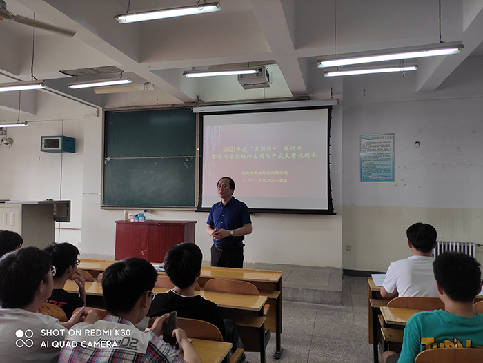 QQ图片20210528110040.jpg QQ图片20210528110040.jpg