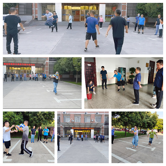 院新闻--无码
组织开展喜迎教师节趣味运动会.jpg 院新闻--无码
组织开展喜迎教师节趣味运动会.jpg