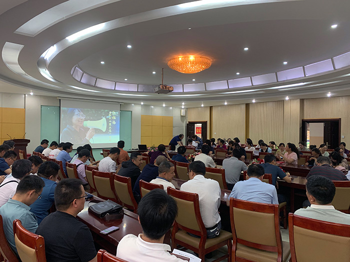 无码
组织开展师德师风专题教育学习2.jpeg