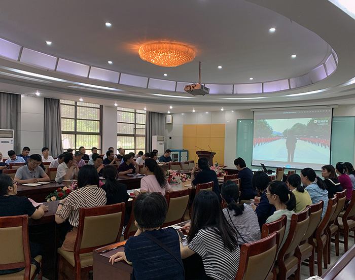 无码
组织开展师德师风专题教育学习3.jpeg