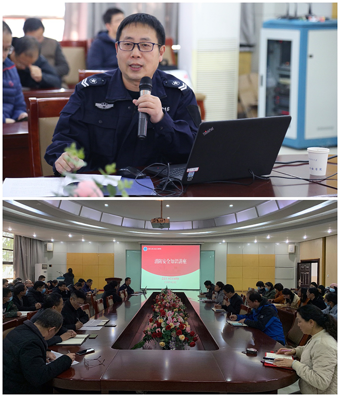 无码
举办消防安全知识讲座.jpg 无码
举办消防安全知识讲座.jpg