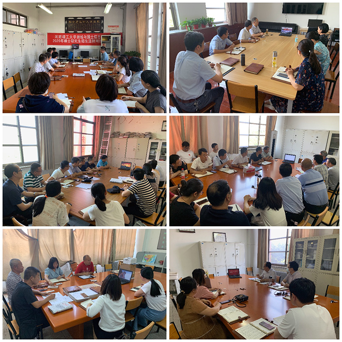 无码
新闻--无码
组织观看《生命重于泰山——学习习近平总书记关于安全生产重要论述》电视专题片.jpg